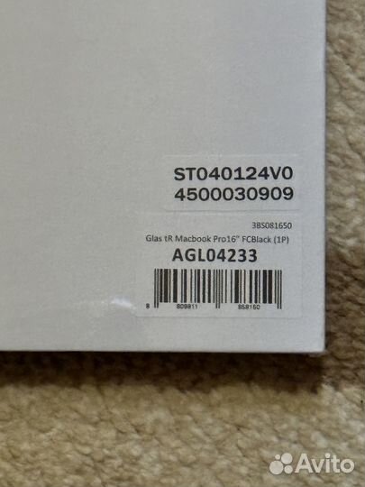 Защитное стекло Spigen д/ Macbook Pro 16