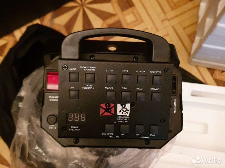 Led пушка следящая