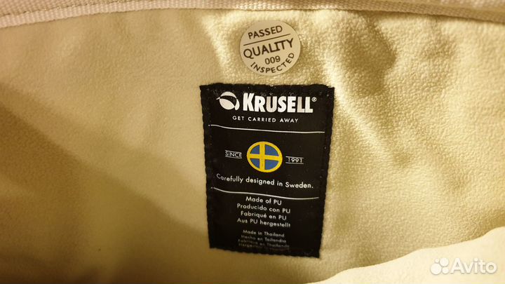 Чехол для планшета или электронной книги