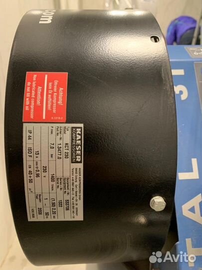 Компрессор стоматологический kaeser dental 3T