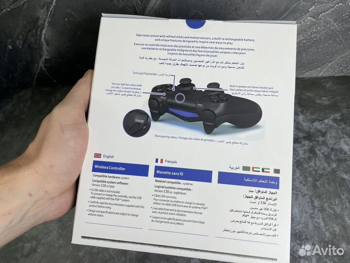 Геймпад джойстик ps4 новый голд