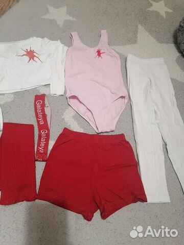 Набор для танцев Галатея