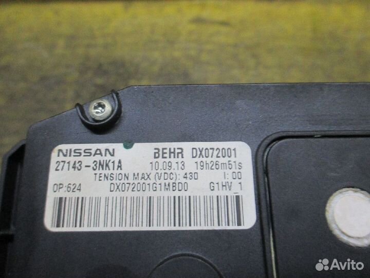 Радиатор печки 27143-3NK1A на Nissan Leaf AZE0 EM5