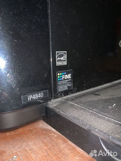 Цветной принтер Canon pixma ip4840