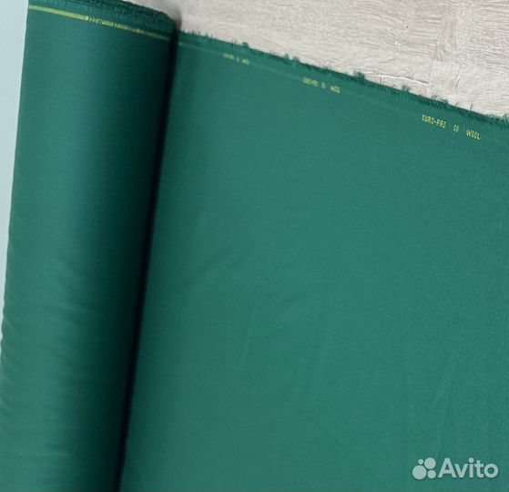 Сукно для бильярда Euro Pro 70