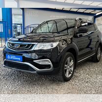 Geely Atlas 2.4 AT, 2018, 80 047 км, с пробегом, цена 1 849 000 руб.