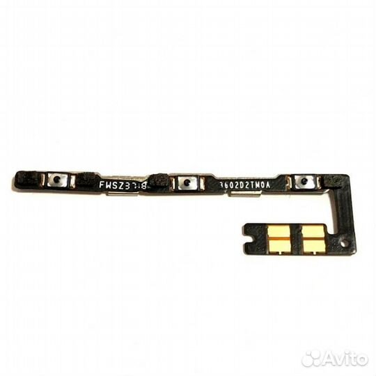 Шлейф для Xiaomi Mi 8 на кнопки громкости + включе