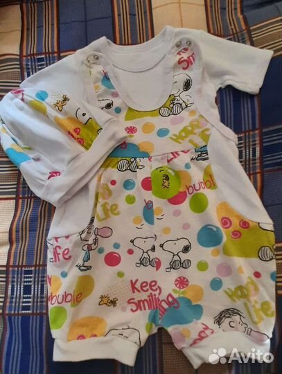 Веши на мальчика