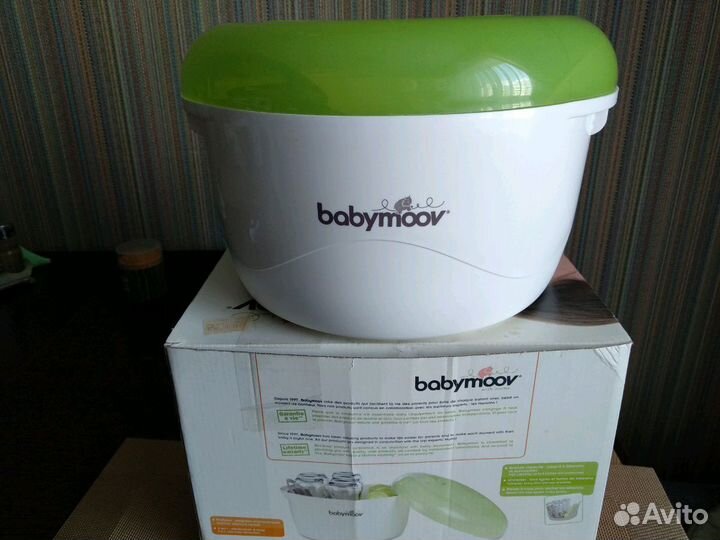 Паровой стерилизатор для бутылочек