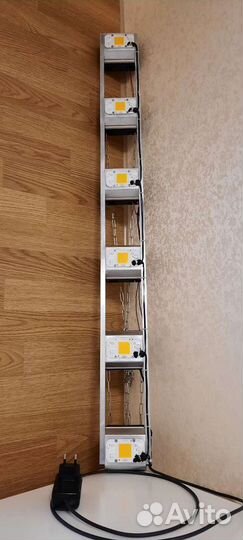 Фито светильник YXO-300Вт для растений