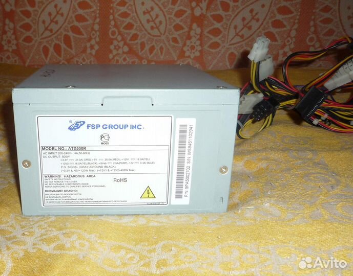 Блок питания ATX FSP ATX500R, 500 Ватт