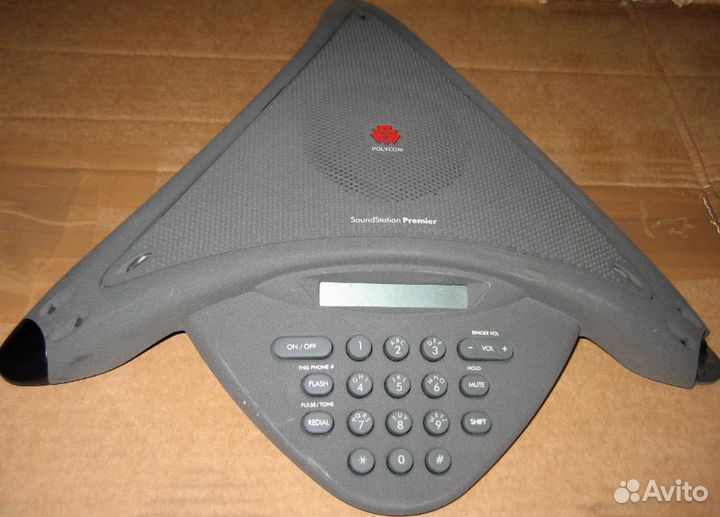 Polycom VSX 7000
