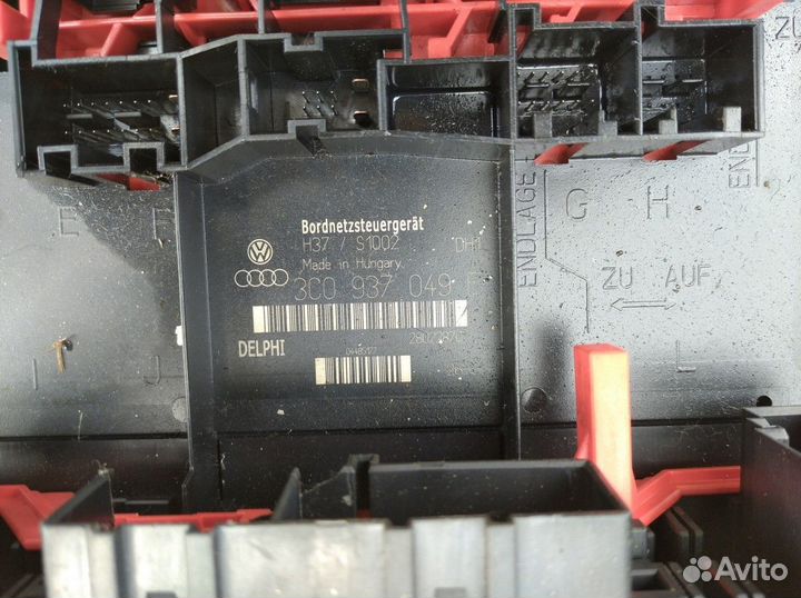 Блок управления бортовой сети Шкода Октавия А5