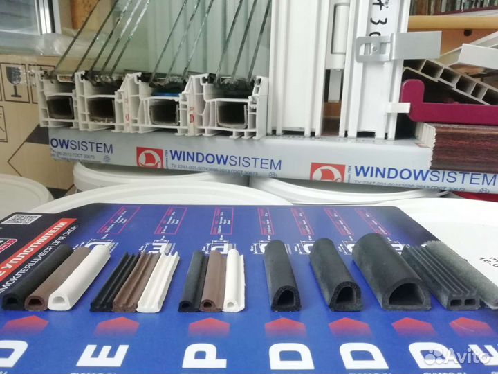 Уплотнитель самоклеющийся для окон, дверей E, P, D