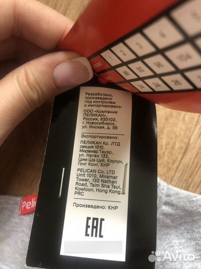 Кофточка на девочку