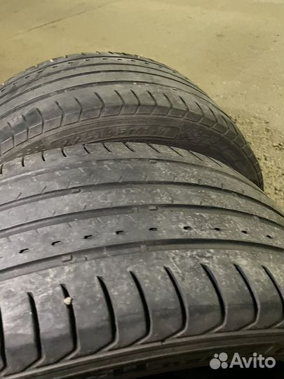 Ecostar Eco 07 225/45 R17 94Y