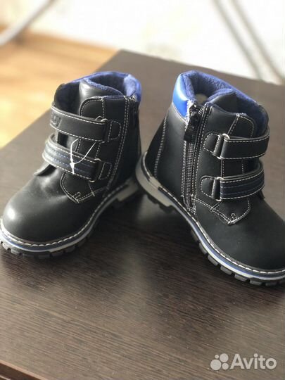 Ботинки утепленные
