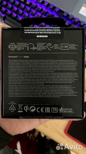 Samsung galaxy bads 2 Pro