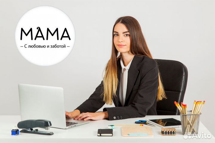 Бухгалтер-оператор