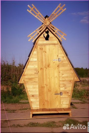 Уличный туалет ACC336