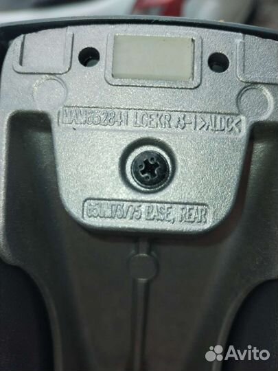 Стойка от телевизора лджи