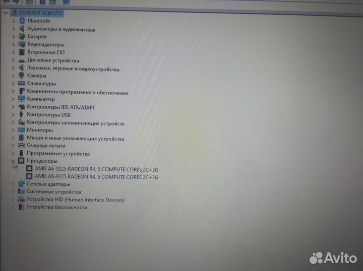 Ноутбук lenovo s145 2019года