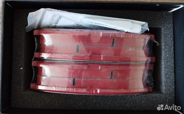 Тормозные колодки Hardron HP1196, HP1850