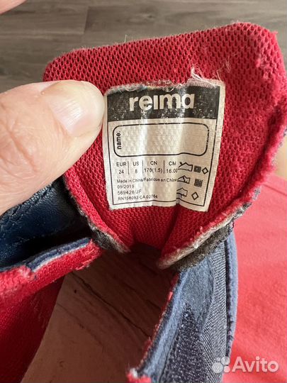 Ботинки reima 24