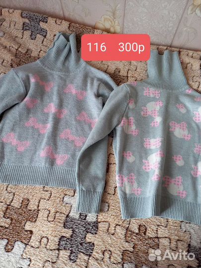 Свитера. Кофточки для девочки 104-116