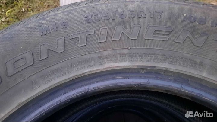 Bridgestone B330 235/65 R17