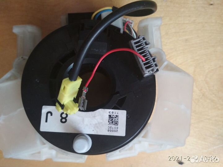 Рулевой шлейф