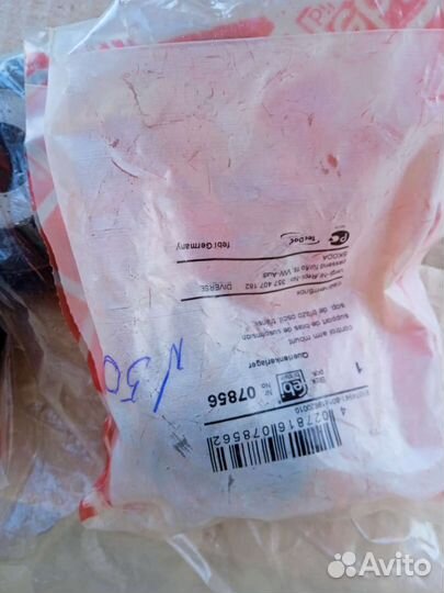 Сайлентблок переднего рычага Golf Jetta Octavia