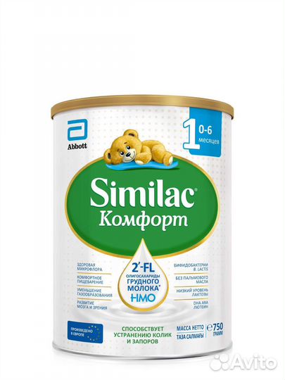 Смесь similac comfort 1