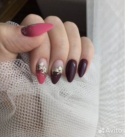 Маникюр Педикюр