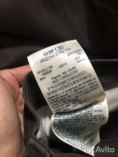 Брюки wrangler