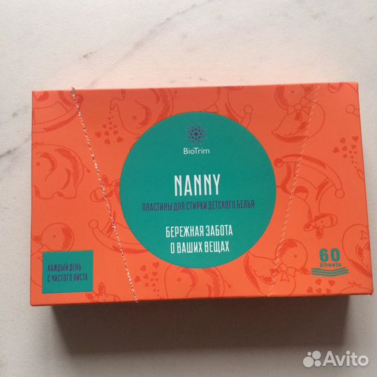 Жизнь без химии