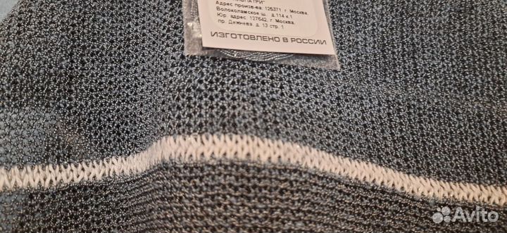 Женская одежда