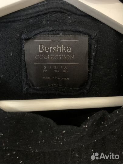 Свитер bershka мужской размер S