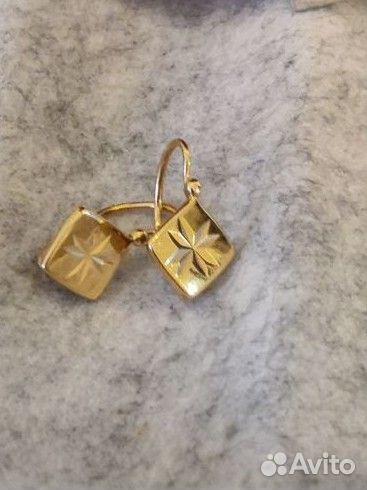 Серьги Ромбики 750 жёлтые СССР