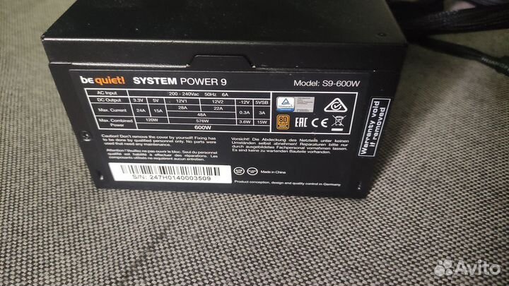 Блок питания Be quiet System Power 9 600w