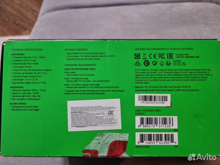 Игровые наушники razer kraken pro v2