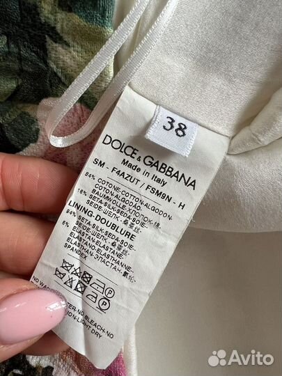 Dolce gabbana юбка оригинал