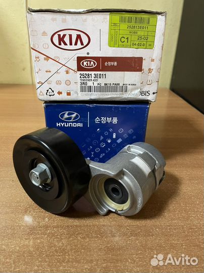 Ролик натяжной hyundai Santa Fe KIA 25281-3E011