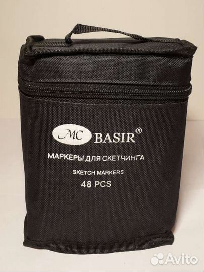 Набор профессиональных маркеров для скетчинга 48шт