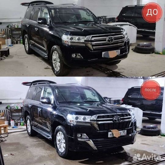 Обвес Toyota LC200 Executive Lounge 2021