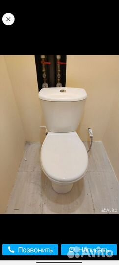 Унитаз бу