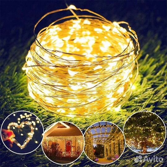 Гирлянда уличная на солнечной батарее