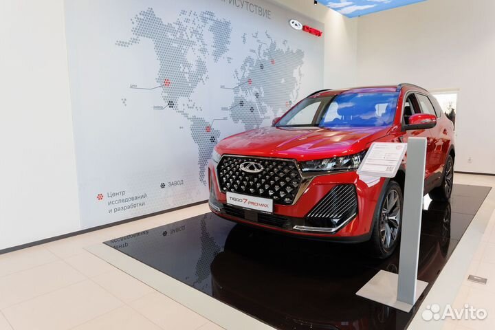 Chery Tiggo 7 Pro Max 1.6 AMT, 2024