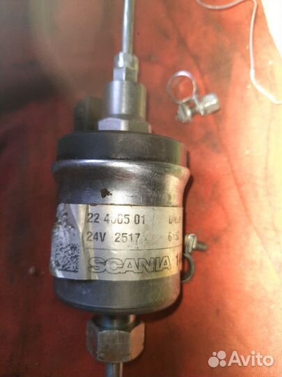 Топливный насос