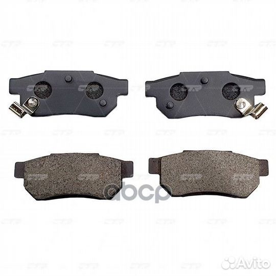 Колодки задние honda Civic 95-01/rover 200/400/45